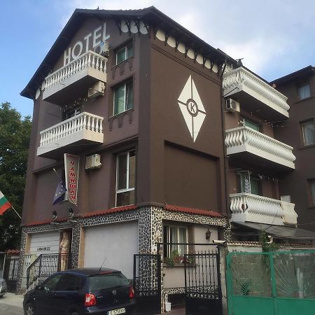 Hotel Chamishki Błagojewgrad Zewnętrze zdjęcie